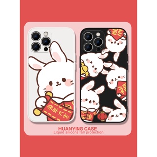 Cute rabbit เคสไอโฟน iPhone 11 8 Plus case X Xr Xs Max Se 2020 cover เคส iPhone 13 12 pro max 7 Plus 14 pro max