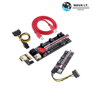 ภาพหน้าปกสินค้า⚡️ส่งด่วนใน1ชม.ทักแชท⚡️ (142) NAVA IT Riser Card 009S Plus สายไรเซอร์การ์ดจอ PCIE มีไฟ LED บอกสถานะ for Bitcoin ที่เกี่ยวข้อง