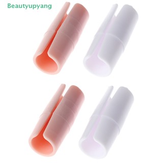 [Beautyupyang] คลิปยึดผ้าปูที่นอน ผ้าห่ม 12 ชิ้น