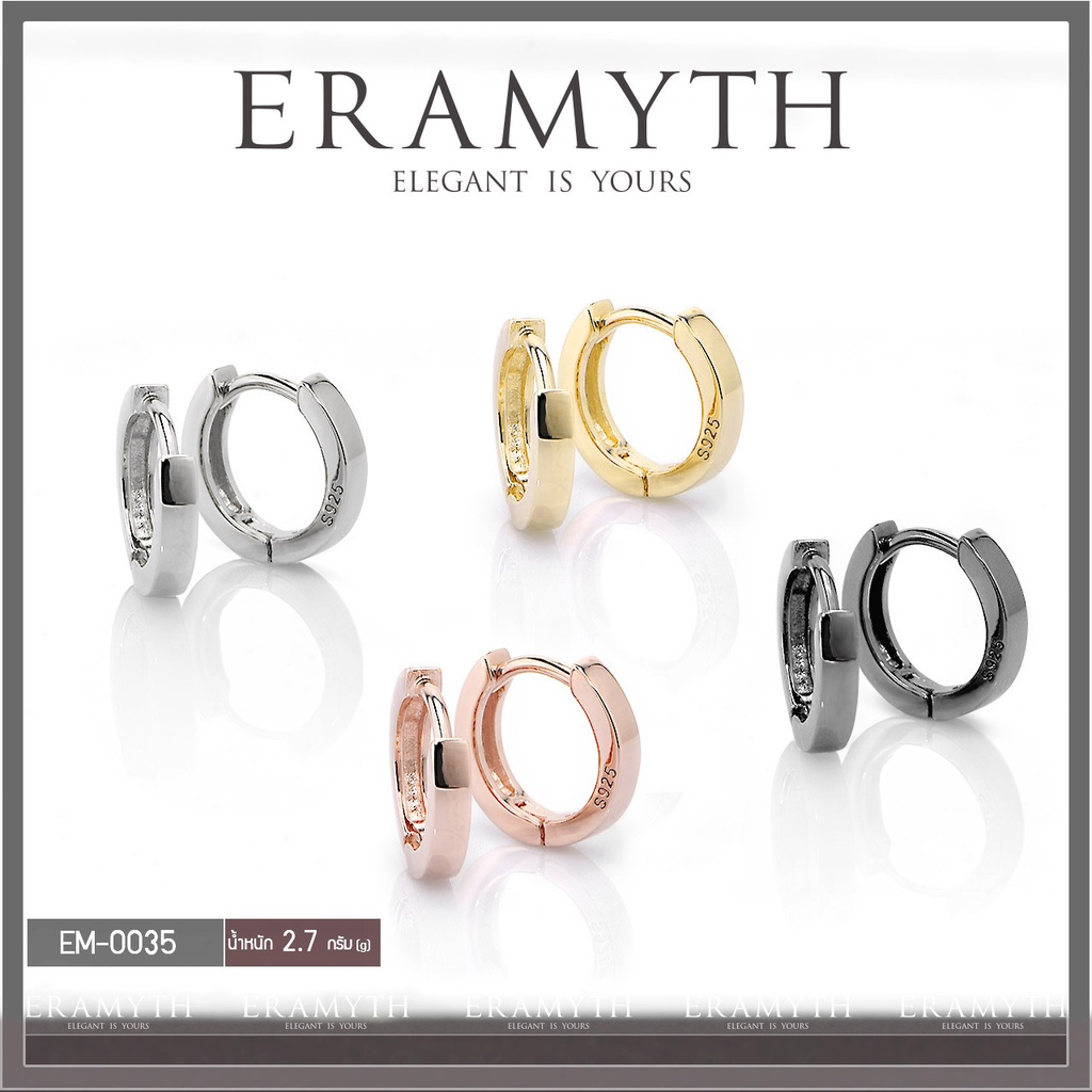 eramyth-jewelry-ต่างหูห่วง-เงินแท้-92-5-งานเงินเกลี้ยง-em-0035-พร้อมส่ง