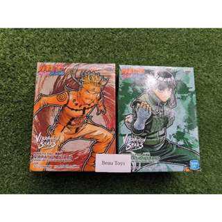 [ของแท้] นารุโตะ NARUTO SHIPPUDEN VIBRATION STARS -ROCK LEE &amp; UZUMAKI NARUTO มือ 1 Lot Japan