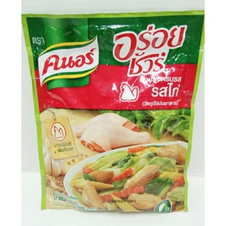 คนอร์ อร่อยชัวร์ ผงปรุงครบรส รสไก่ 400 กรัม. (8850144224822)