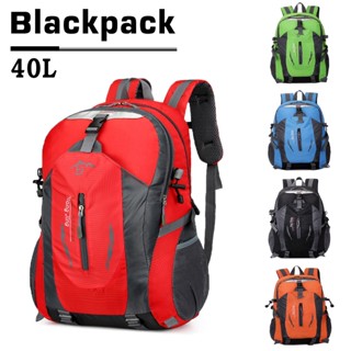 กระเป๋าเป้สะพายหลัง Traveler Backpack 40L ทนทานใส่สบายเหมาะสำหรับเดินป่าตั้งแคมป์ วัสดุน้ำหนักเบากันน้ำ