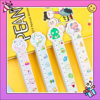 😍🥰 ไม้บรรทัด วัด ตีเส้น ขนาด 15 cm. ลายน่ารัก สำหรับนักเรียน ruler stationery cute item 🥰😍