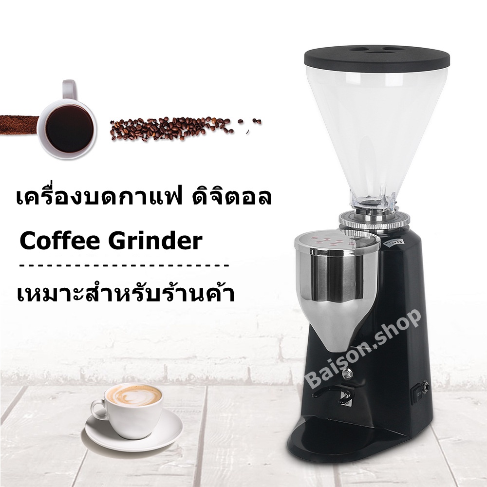 เครื่องบดเมล็ดกาแฟ-เครื่องบดกาแฟ-รุ่น-900a-coffee-grinder