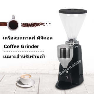 เครื่องบดเมล็ดกาแฟ เครื่องบดกาแฟ รุ่น 900A coffee grinder