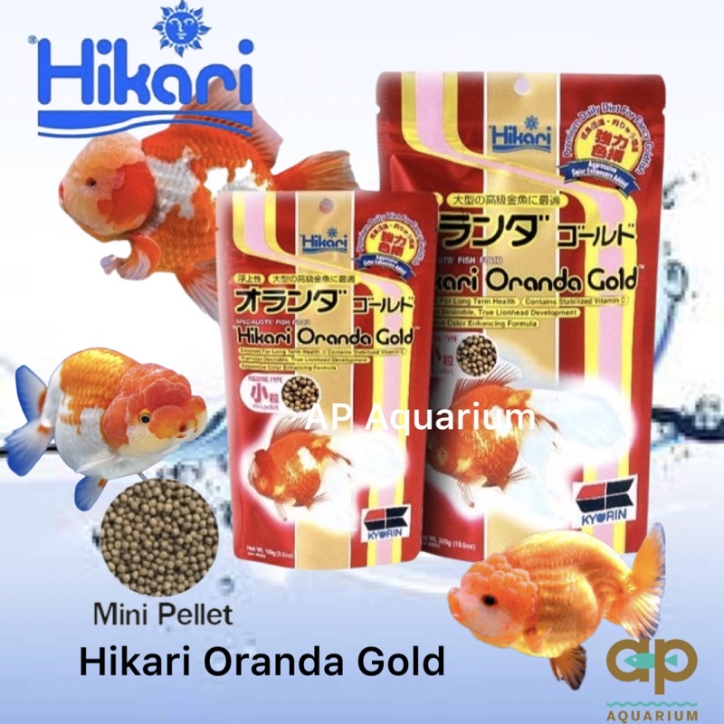 อาหารปลา-hikari-oranda-gold-เม็ดเล็ก-ชนิดลอยน้ำ-ผสมวิตามิน-c
