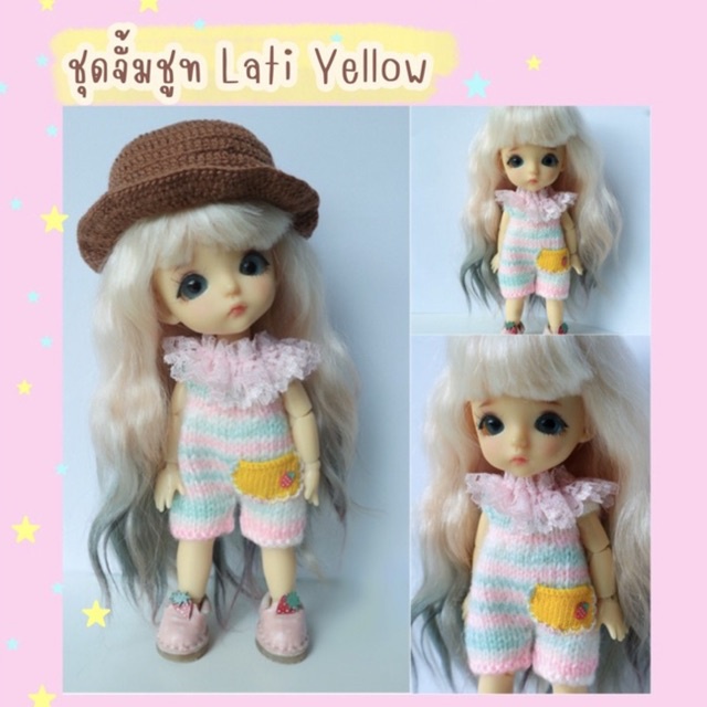 ชุดตุ๊กตาจั้มชูทหวานๆ-ตุ๊กตาlati-yellow-bjd-บาโวลี่-loli-อ่านดูรายละเอียดก่อนสั่งซื้อ