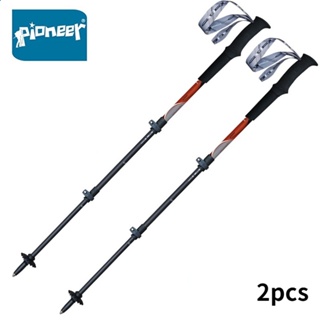 Pioneer 2 Pcs Carbon Fiber Nordic Walking Sticks Telescopic Trekking Hiking Poles Ultralight Walking Canes With EVA Foam