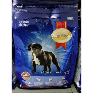 Power Pack  อาหารสุนัขสมาร์ทฮาร์ท พาวเวอร์แพ็ค ขนาด 1kg.