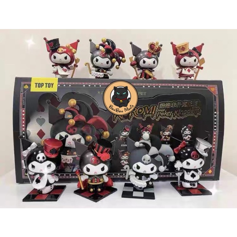 [แบบสุ่ม]TopToy Sanrio Characters Kuromi Poker Kingdom blind box