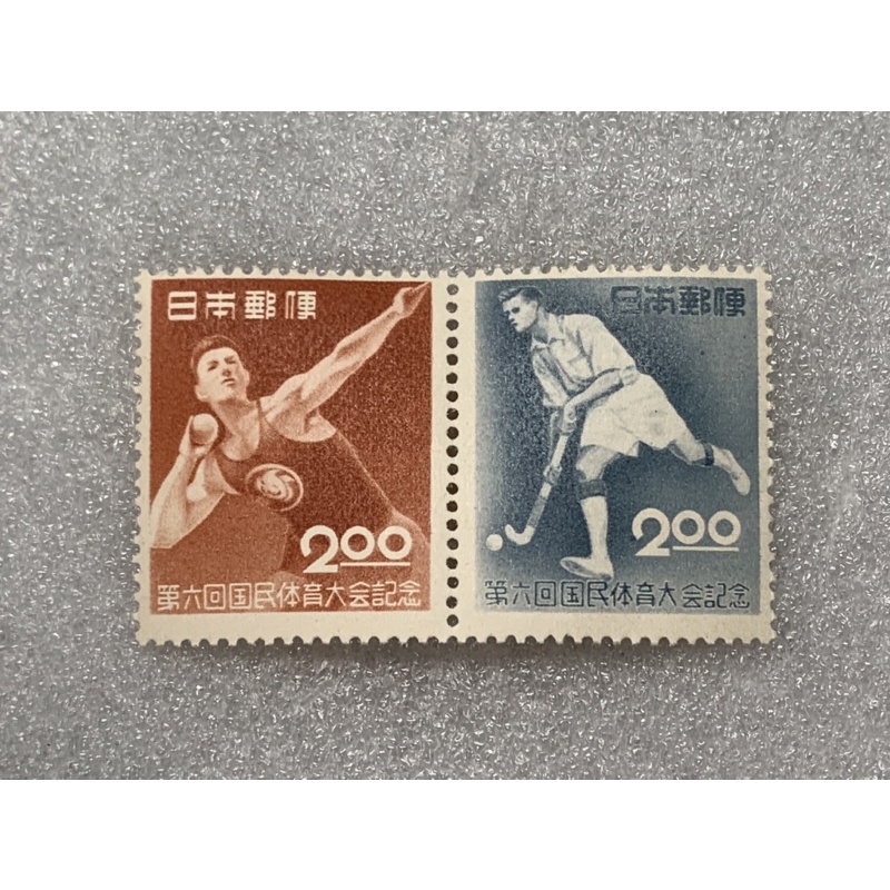 แสตมป์ญี่ปุ่นชุดกีฬา-ปี1951