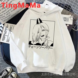 เสื้อกันหนาว มีฮู้ด ลายการ์ตูนกราฟิก Chainsaw Man Makima แฟชั่นฮาราจูกุ สไตล์ญี่ปุ่น สําหรับผู้ชาย และผู้หญิง EN2R