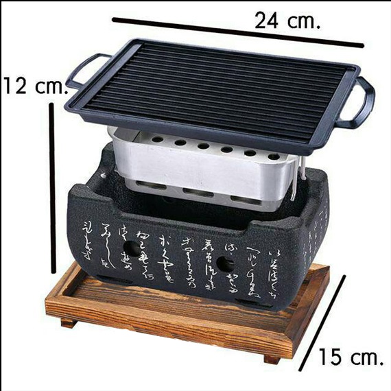 a-amp-b-เตาฮิดะ-เตาญี่ปุ่น-24x15x12cm-เตาปิ้งย่างสไตน์ญี่ปุ่น