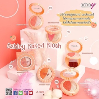 Ashley Baked Blush A-096 zzz
