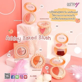 Ashley Baked Blush A-096 zzz