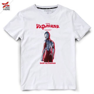ภาพขนาดย่อของภาพหน้าปกสินค้าDextreme เสื้อยืดชินอุลตร้าแมน T-shirt DSUM-006 Shin Ultraman มี สีดำ และ สีขาว จากร้าน shop.dexclub.com บน Shopee ภาพที่ 3