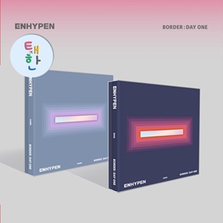 ภาพหน้าปกสินค้า✅พร้อมส่ง [ENHYPEN] อัลบั้ม BORDER : DAY ONE ซึ่งคุณอาจชอบสินค้านี้