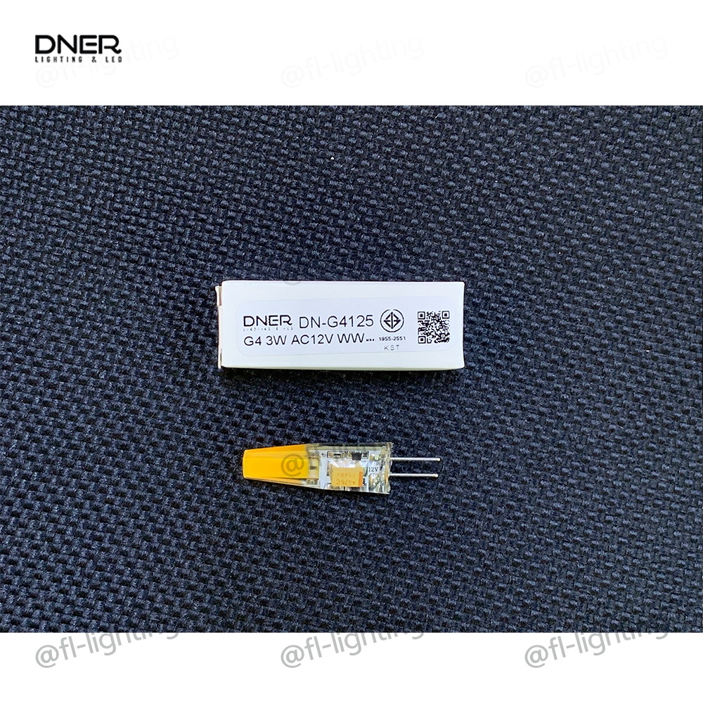 DNER หลอดไฟแคปซูล LED G4 3W 12V / หลอดแคปซูล Capsule ขั้วG4 แสงวอร์ม ...