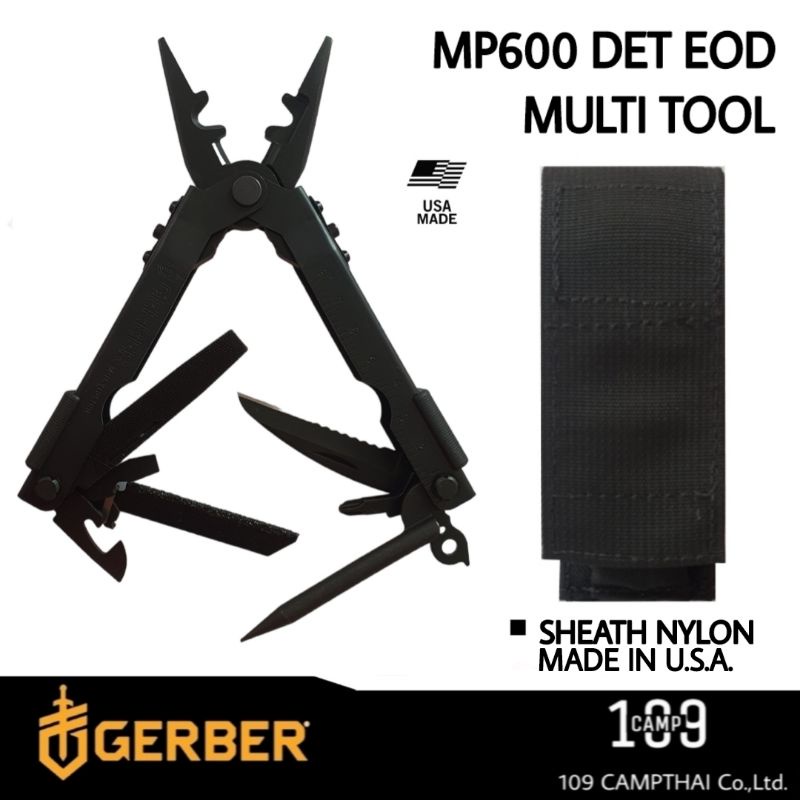 คีมอเนกประสงค์ GERBER ของแท้ รุ่น MP600 DET EOD MULTI TOOL พร้อมกระเป๋า
