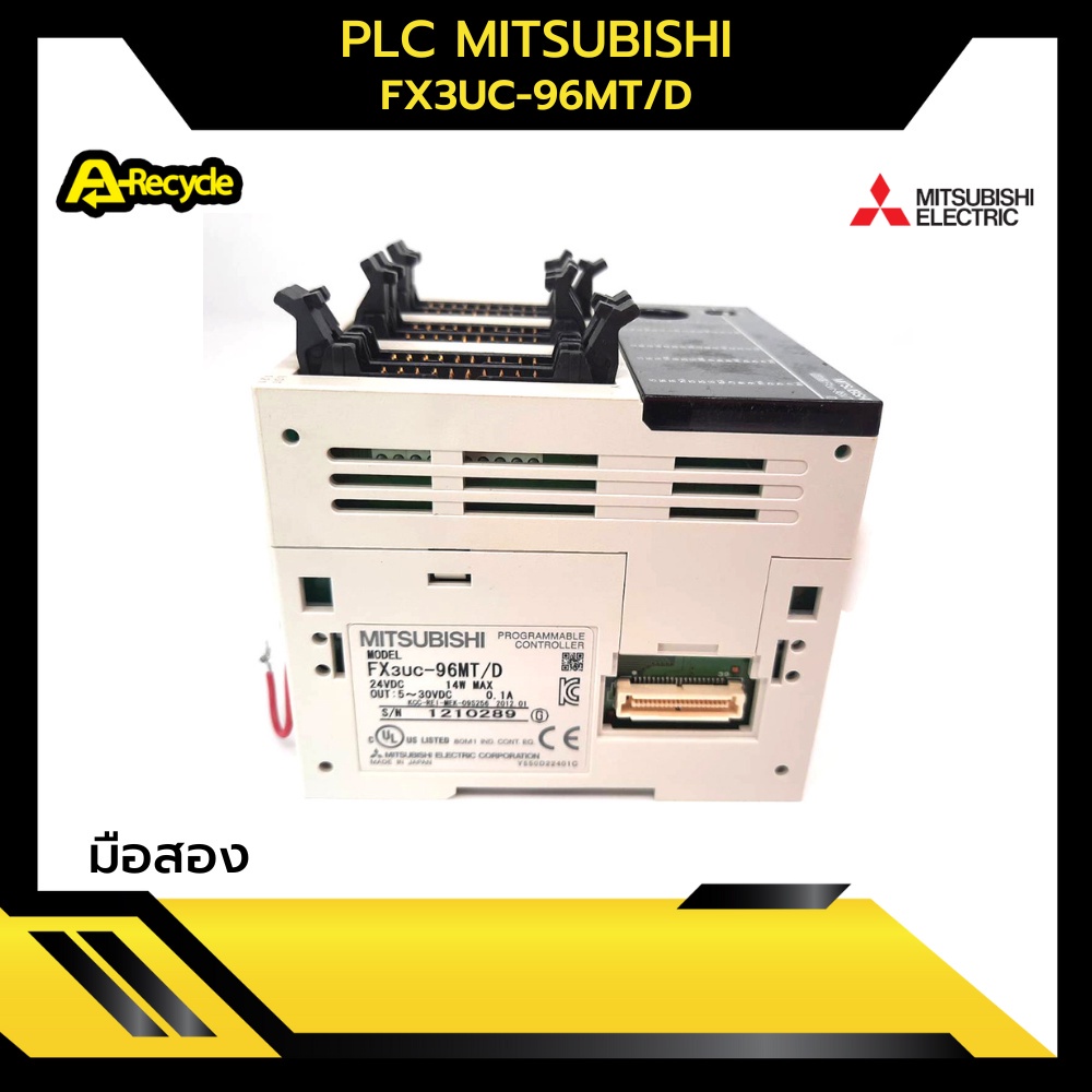 plc-mitsubishi-fx3uc-96mt-d-output-sink-24vdc