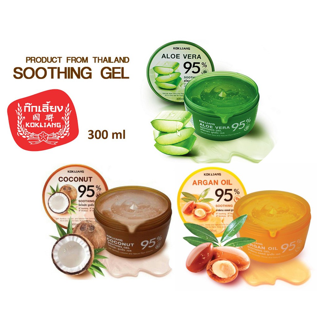kokliang-soothing-gel-95-300-ml-ก๊กเลี้ยง-ซูทติ้ง-เจล-95-300มล