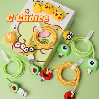4in1 ตัวป้องกันสายเคเบิล สีสันสดใส ตัวป้องกันสายชาร์จ ตัวป้องกันสายชาร์จการ์ตูน สายเคเบิลป้องกันสายไฟ ที่ม้วนสาย แบบป้องกันสายรั่ว ที่ม้วนสายเบรก ประเภท C พอร์ต Android 1.4 ม.