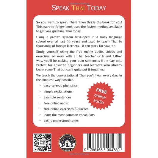 หนังสือภาษาอังกฤษ-speak-thai-today-a-complete-thai-language-course-from-beginner-to-conversational-speaker-the-easy-way