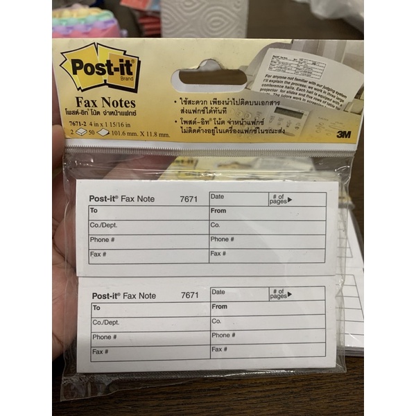 post-it Fax Notes จ่าหน้าแฟกซ์ | Shopee Thailand