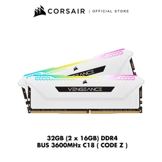 CORSAIR RAM VENGEANCE RGB PRO SL 32GB (2x16GB) DDR4 DRAM 3600MHz C18 Memory Kit — White