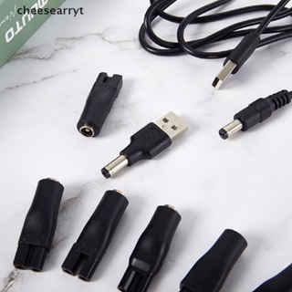 Chee สายชาร์จอะแดปเตอร์ USB ตัวแปลง DC สําหรับปัตตาเลี่ยนตัดผม DC5.5 * 2.1mm EN