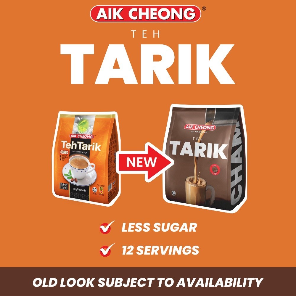 aik-cheong-combo-4-in-1-teh-tarik-milk-tea-ชาผสมกาแฟ-ชาผสมกาแฟปรุงสำเร็จชนิดซอง
