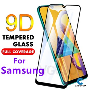 ฟิล์มกระจกนิรภัยกันรอยหน้าจอ 9D แบบเต็มจอ สําหรับ Samsung A04s A73 A12 A03 A03s A01 F22 A20s A13 A10s A22 A10 A52 A30 M12 A02s A31 A72 A11 A50 A30s A21s A71 A51 A50s M22 M32 A20 S21FE