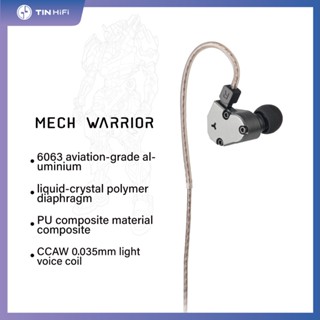 Tinhifi C2 Mech Warrior Hifi หูฟังอินเอียร์ LCP PU พร้อมสายเคเบิล 0.78 2pin ชุบทอง