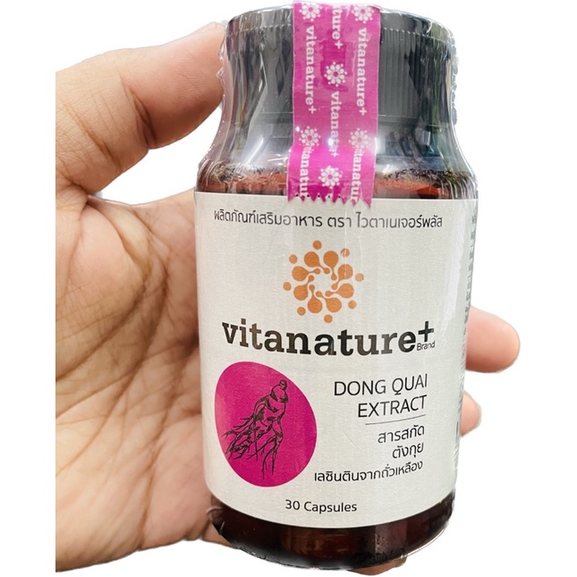 vitanature-dong-quai-extract-สารสกัดตังกุย-ผสมเลซินตินจากถั่วเหลือง-30เม็ด