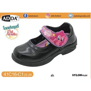 New รองเท้านักเรียนเด็กผู้หญิง  Adda no. 41C16 ไซส์ 25-33