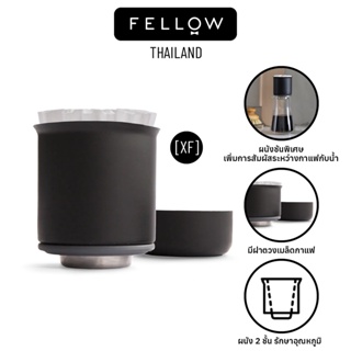 Fellow - Stagg Pour-Over Dripper [XF]