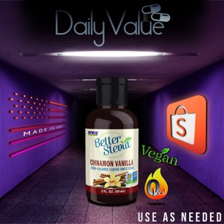 หญ้าหวาน / Better STEVIA Cinnamon Vanilla / Liquid Sweetener 59 mL by NOW FOODS