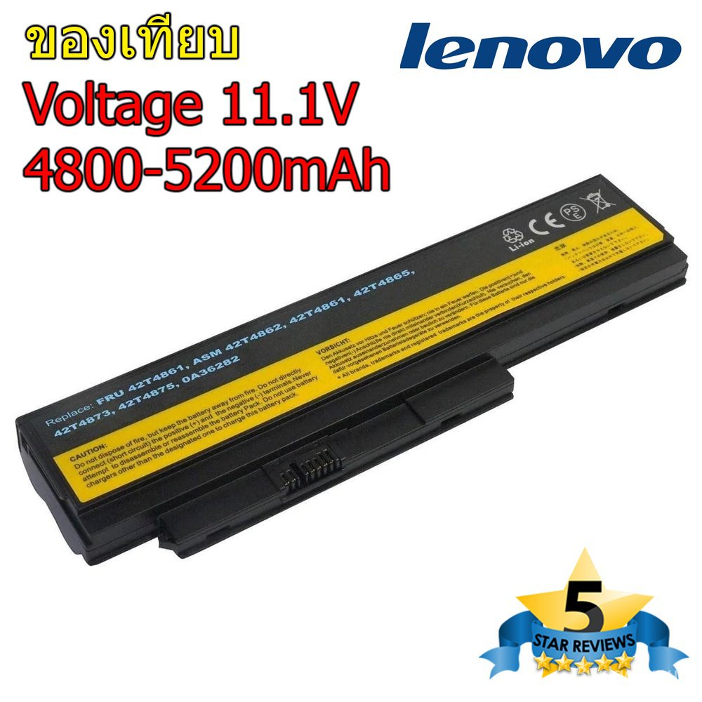 eucg-ส่งฟรี-lenovo-battery-notebook-แบตเตอรี่โน๊ตบุ๊ก-lenovo-thinkpad-x230-ของเทียบ-ของใหม่-100