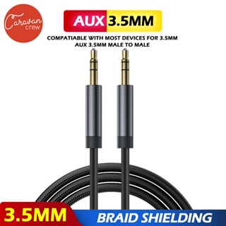 Caravan Crew Aux Cable 3.5mm to 3.5mm for audio (0.5M/1M/1.5M/2M)