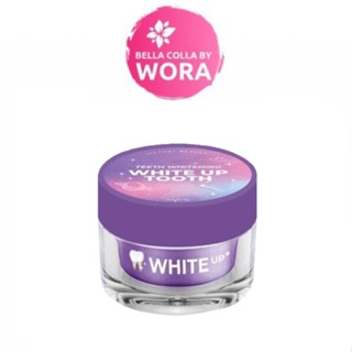 Victory Beauty ผงฟอกฟันไวท์อัพ Teeth Whitening White Up Tooth [5 กรัม]