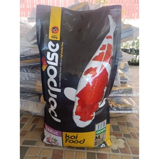 Porpoise Koi Food อาหารปลาคาร์ฟ มี 2 สูตร เร่งโต และ เร่ง​โต&amp;สี  ขนาด ​10 kg. ( เม็ดลอย มี ไซส์ M , L )