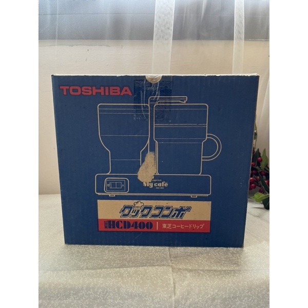 เครื่องทำกาแฟtoshiba