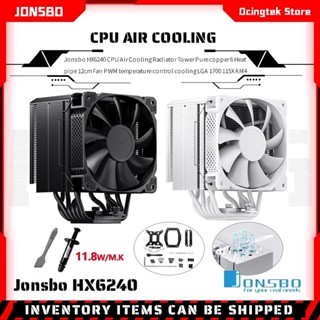 Jonsbo HX6240 พัดลมระบายความร้อน CPU ท่อความร้อน 6 ท่อ สีดํา ขาว พร้อมพัดลมเสียงเงียบ 120 มม. สําหรับ LGA 1200 115X 1700 2011 AMD AM4