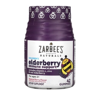 พร้อมส่งที่ไทย! Zarbees, Childrens Mighty Bee, Elderberry Immune Support, Natural Berry, For Ages 2+, 42 Gummies