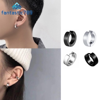 Fantastic789 1 ชิ้น พังก์ สเตนเลส เงิน ดํา ห่วง ต่างหู ผู้ชาย ผู้หญิง ทุกเพศ สวมใส่หู คลิป เครื่องประดับ อุปกรณ์เสริม