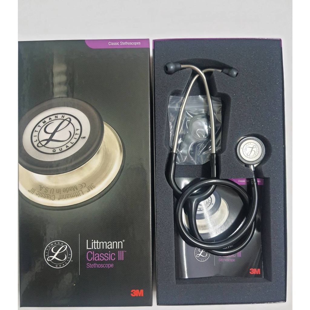 หูฟังแพทย์ 3M Littmann Classic III ก้านสีเงิน (Stethoscope) Shopee