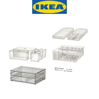 IKEA อิเกีย GODMORGON ถาดใส่ของ แบ่งช่อง กล่องฝาปิด ลิ้นชัก