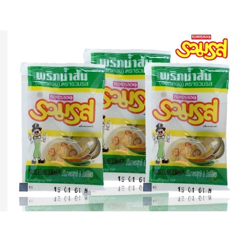 รวมรส-น้ำส้มพริกดอง-8-มล-แพ็ค-50-ซอง-1047