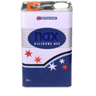 สินค้า น้ำยาเช็ดคราบ NAX Silicone Off * แนกซ์ ซิลิโคน อ๊อฟ* ขนาด 4ลิตร แกลลอน